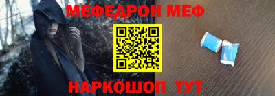 твердый Аргун