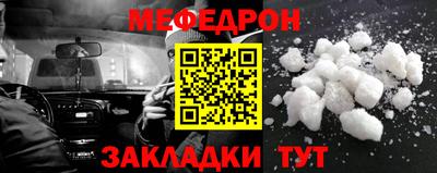 синтетический гашиш Апшеронск