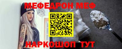 MDMA Апрелевка