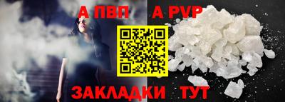 MDMA Апрелевка