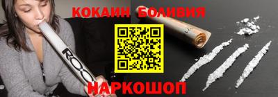 синтетический гашиш Апшеронск