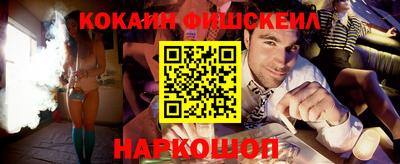 MDMA Апрелевка