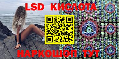 MDMA Premium VHQ Волжский