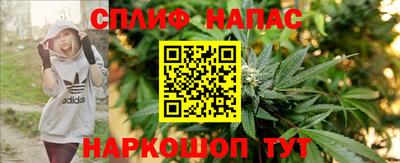 MDMA Апрелевка