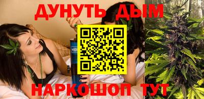 MDMA Апрелевка