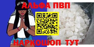 твердый Аргун