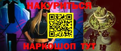 твердый Аргун