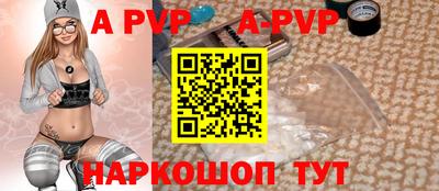 твердый Аргун
