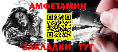 MDMA Апрелевка