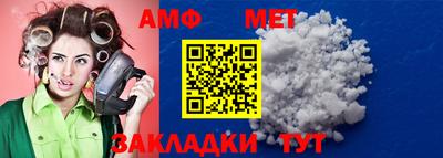 твердый Аргун