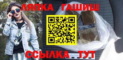 MDMA Апрелевка