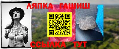 твердый Аргун