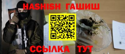 твердый Аргун