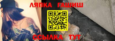 MDMA Апрелевка