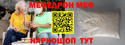 твердый Аргун