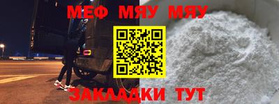 MDMA Апрелевка