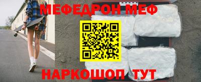 MDMA Апрелевка