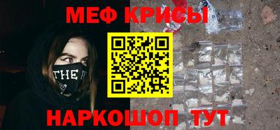 синтетический гашиш Апшеронск