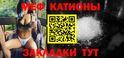 MDMA Апрелевка