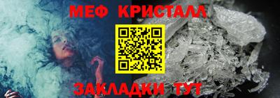 твердый Аргун