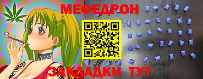MDMA Апрелевка