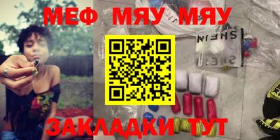 MDMA Апрелевка